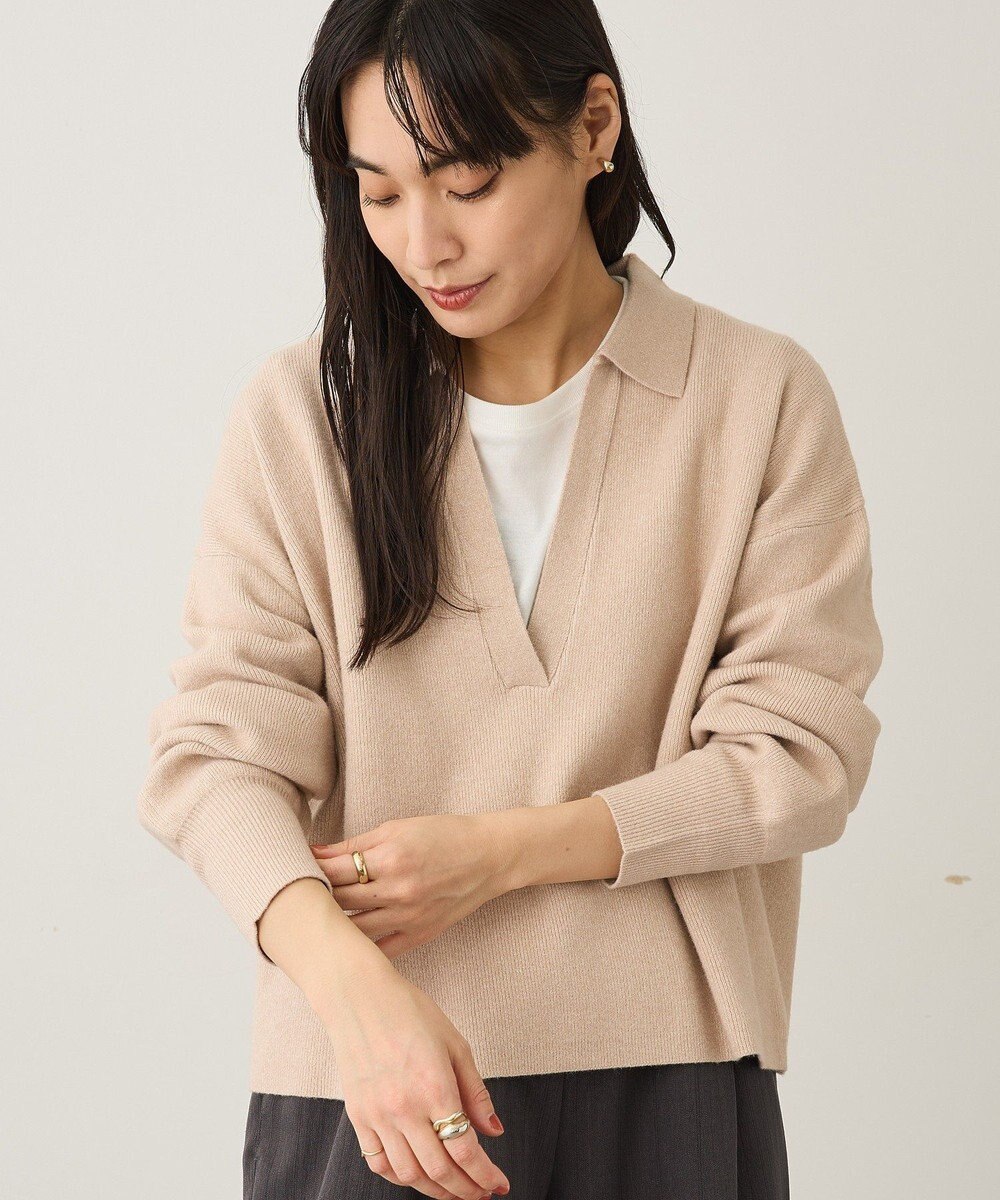 CRAFT STANDARD BOUTIQUE 深Vネックニットプルオーバー 