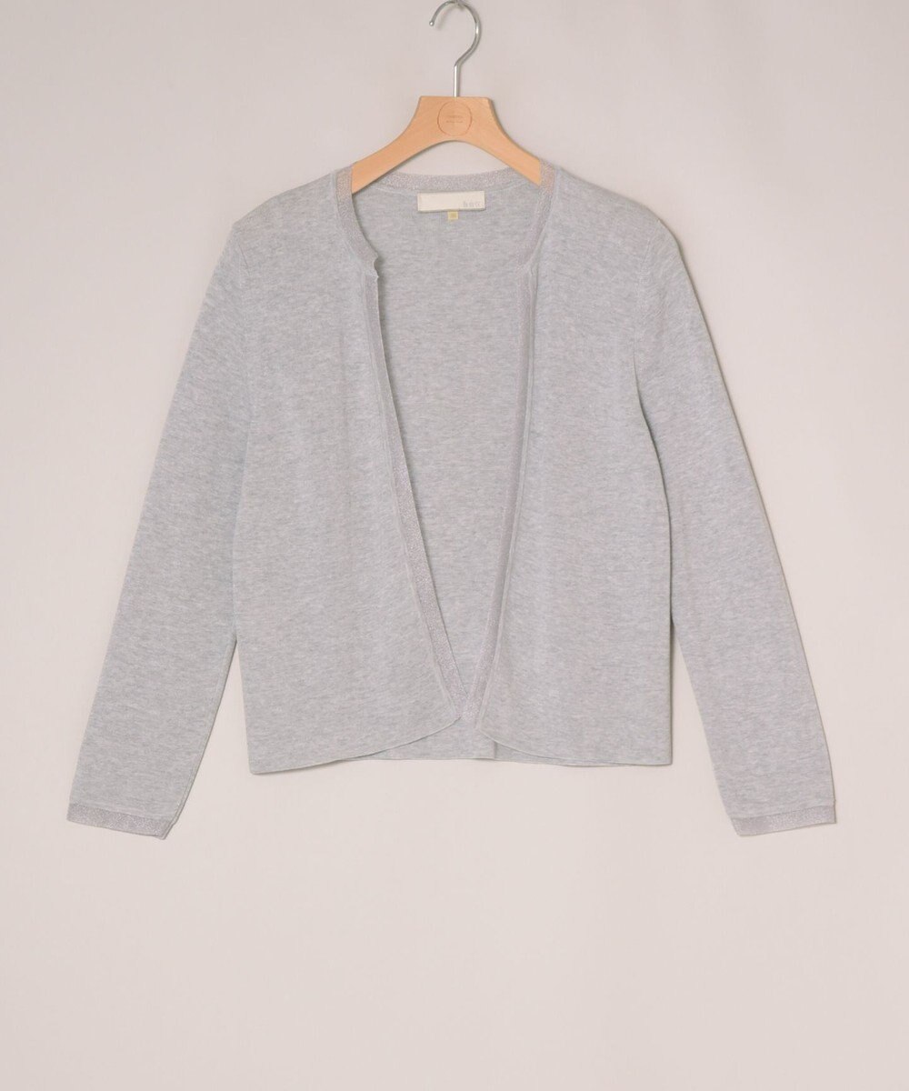 ONWARD Reuse Park 【自由区】ニット春夏 