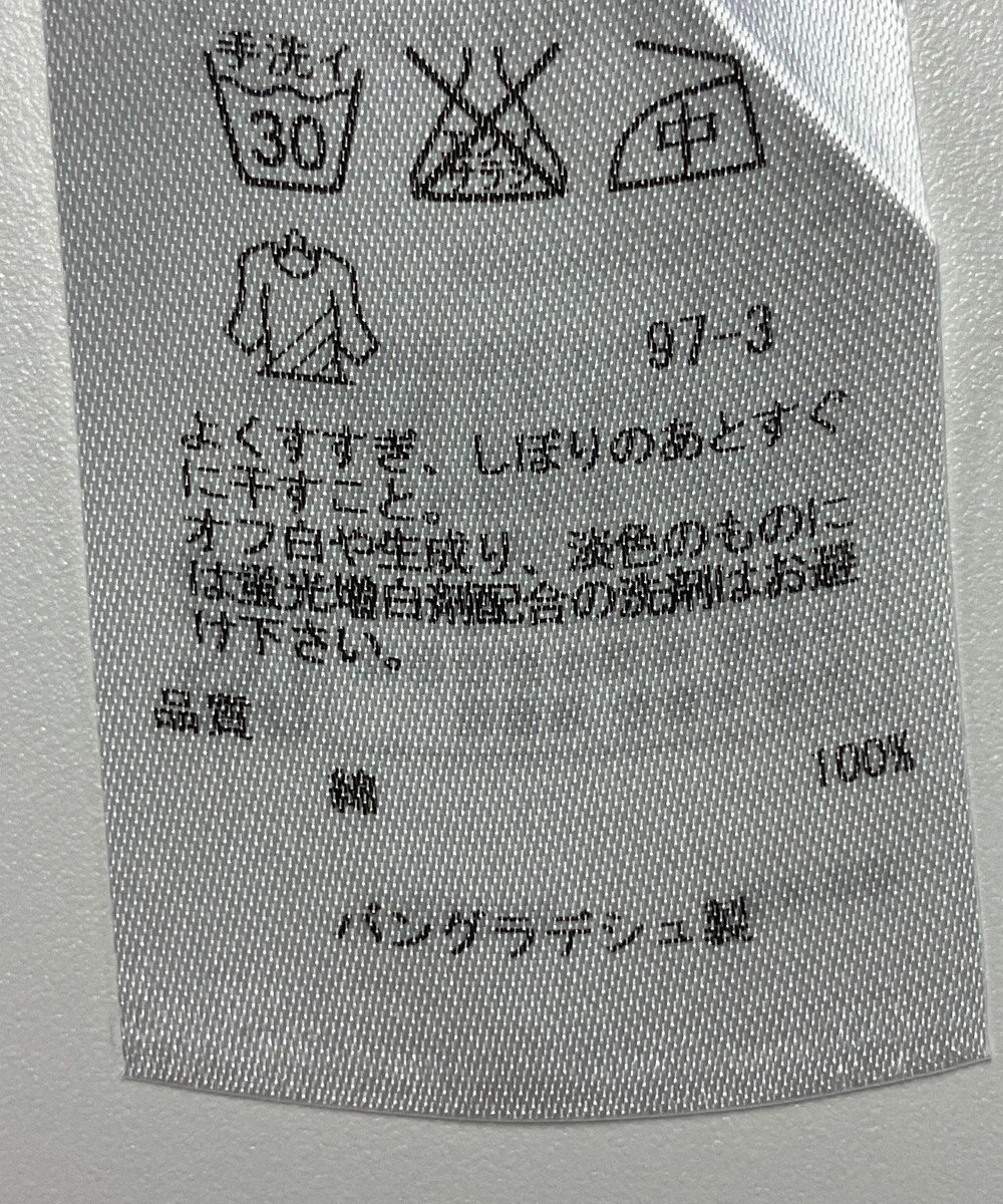 ONWARD Reuse Park 【組曲】ブラウス春夏 