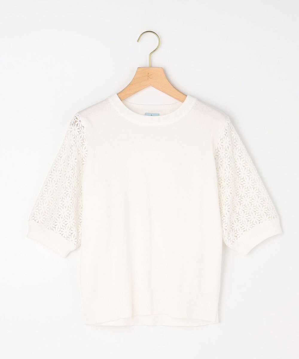 組曲 【先行予約】コットンフラワーレーシープルオーバー ニット 