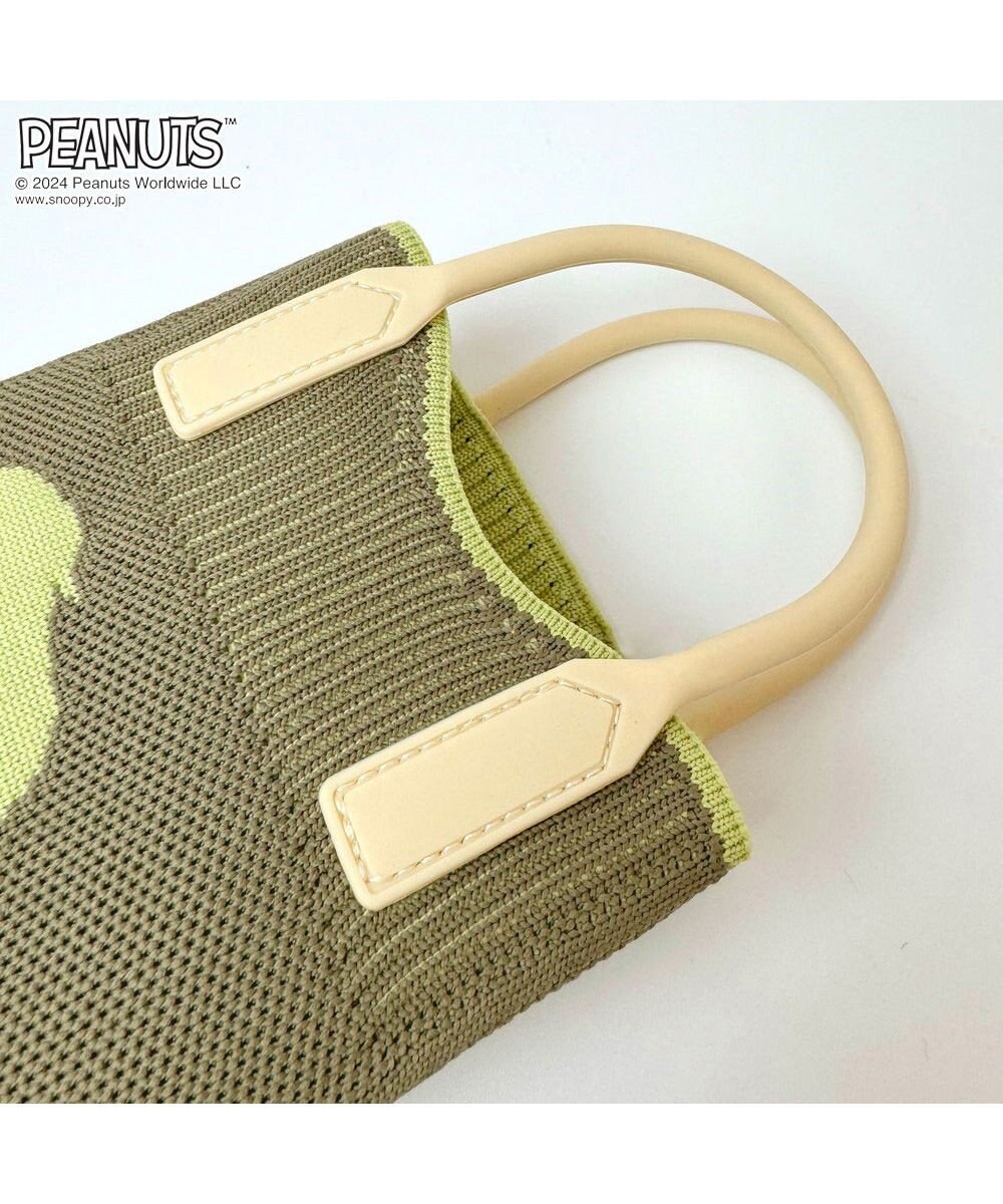 ROOTOTE 8586【スヌーピー】IP.ベビールー.シリコンハンドル.ピーナッツ-9E 