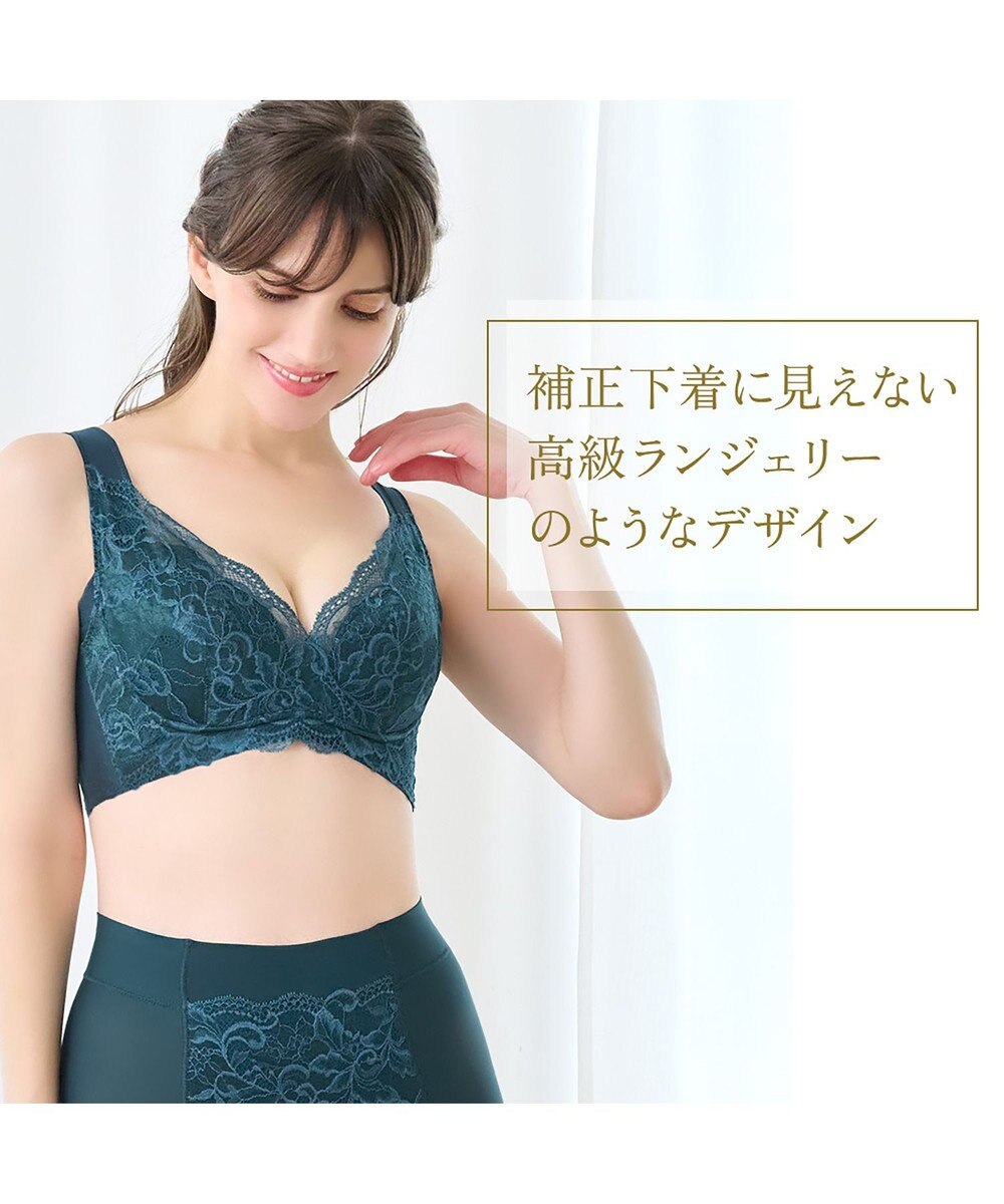 BRADELIS New York 【BRADELIS NewYork peace ブラデリス】ハートフルカップカシュクールブラ24 華やかレース ノンワイヤー 補正ブラ ブラジャー DB124102 