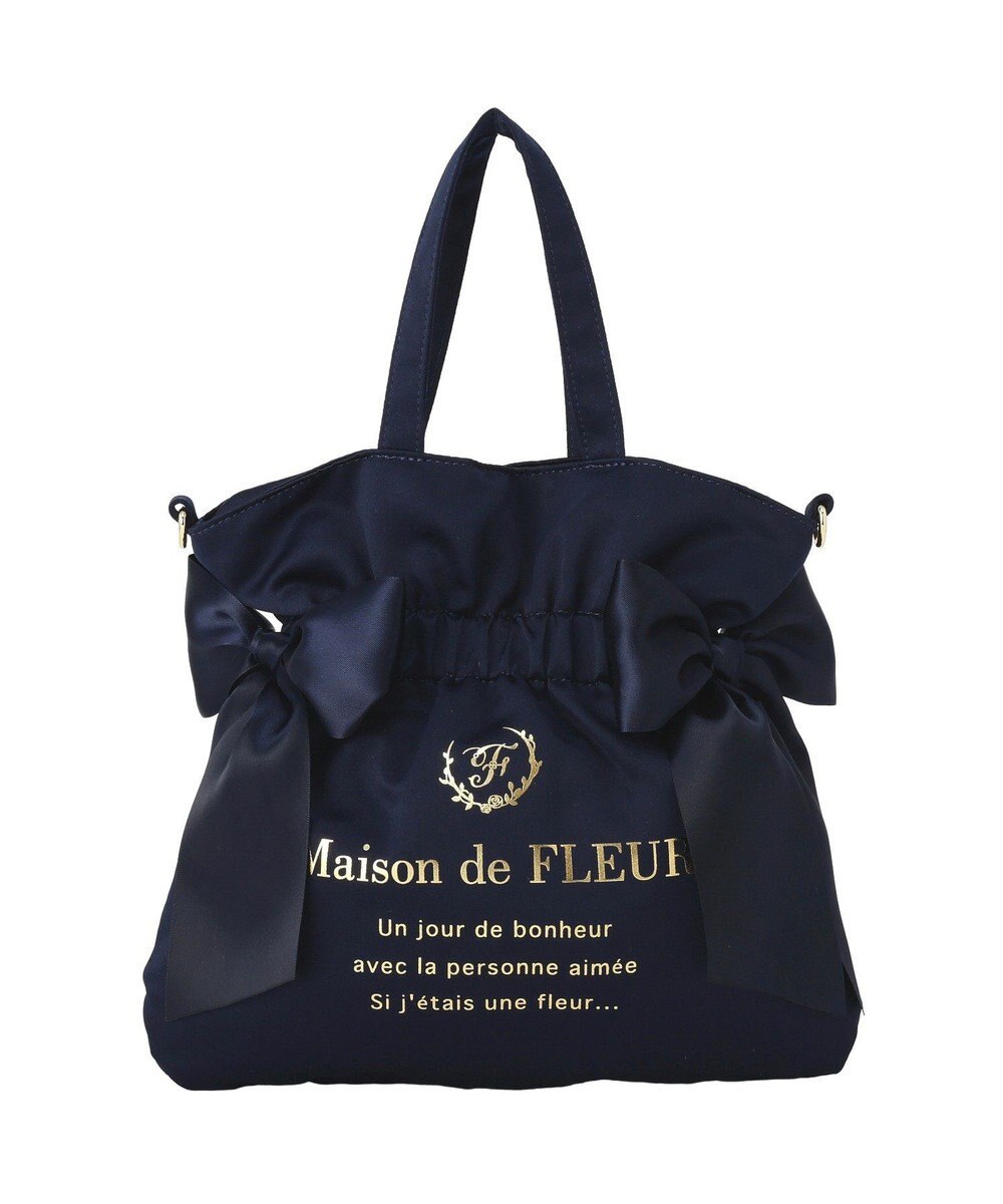 Maison de FLEUR ダブルリボン2Wayトートバッグ 
