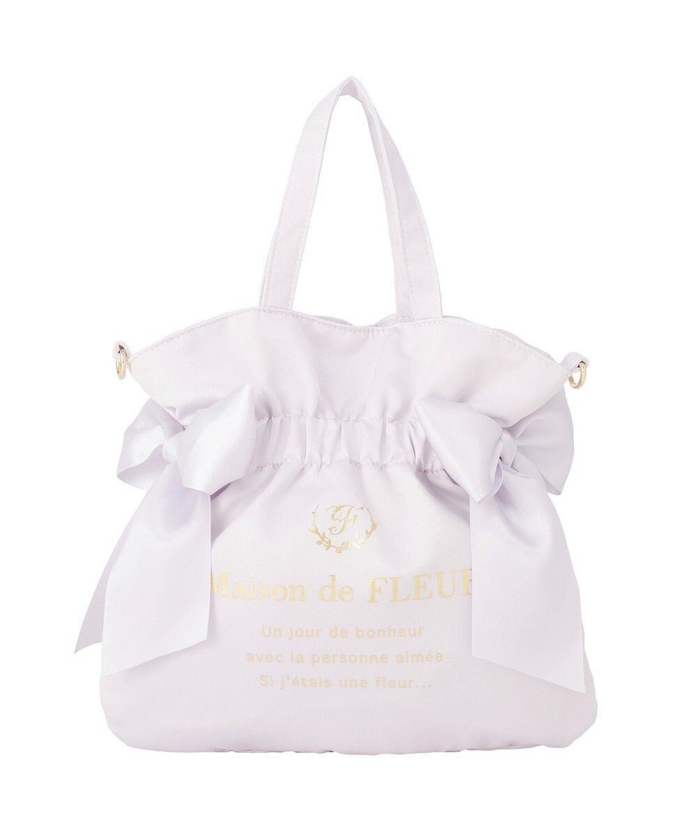 Maison de FLEUR ダブルリボン2Wayトートバッグ 