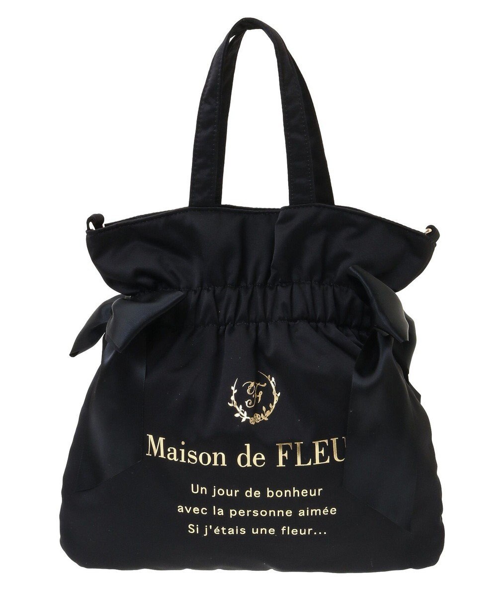 Maison de FLEUR ダブルリボン2Wayトートバッグ 