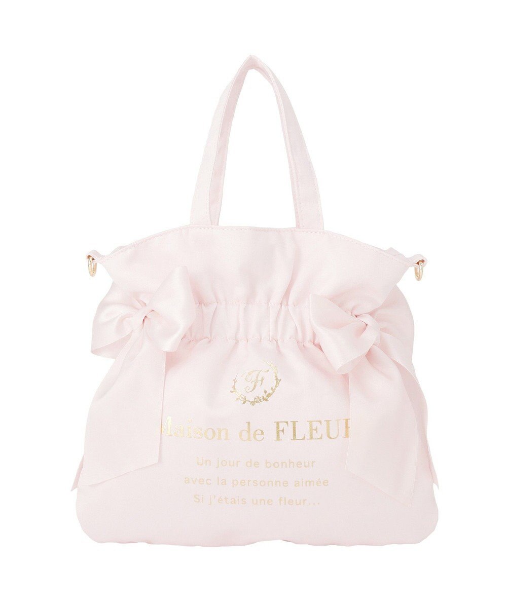 Maison de FLEUR ダブルリボン2Wayトートバッグ 