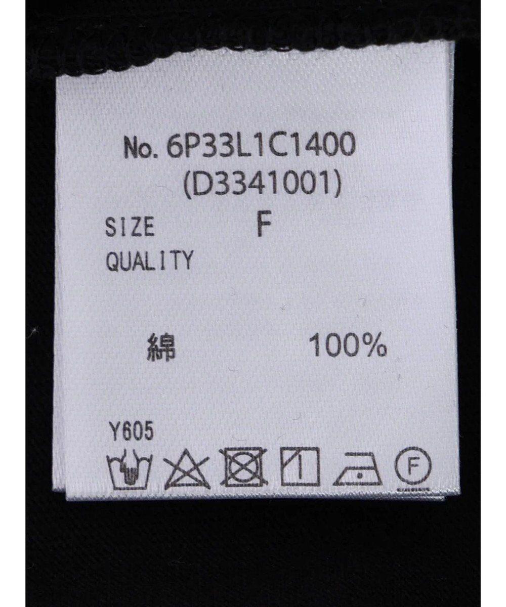 Green Parks ・Ｐｅｔｉｔ　Ｆｌｅｕｒ　ロゴｐｔフレアスリーブロンＴ 