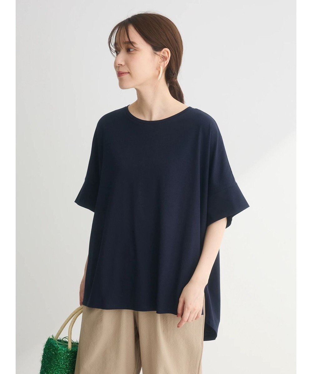 Green Parks 汗染み防止ドルマンバックタックプルオーバー 