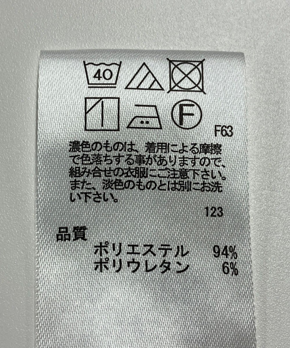 ONWARD Reuse Park 【any SiS】パンツ春夏 