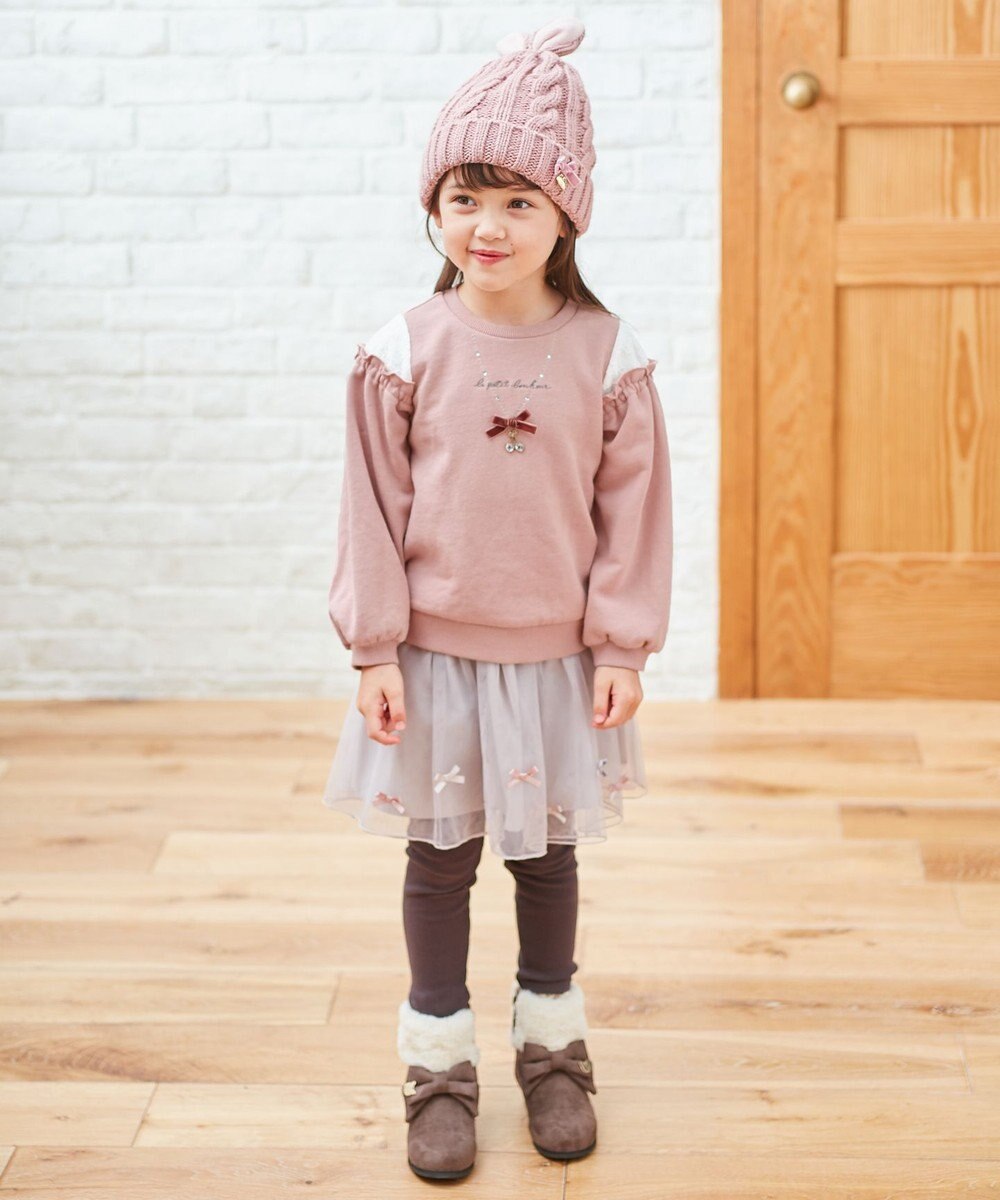 ANY KIDS チュールスカッツ 