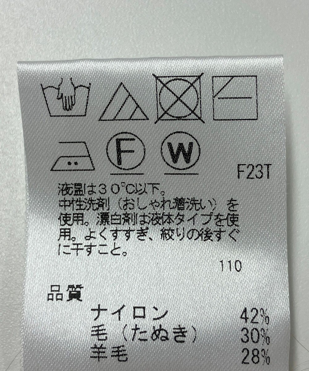 ONWARD Reuse Park 【#Newans】ニット秋冬 