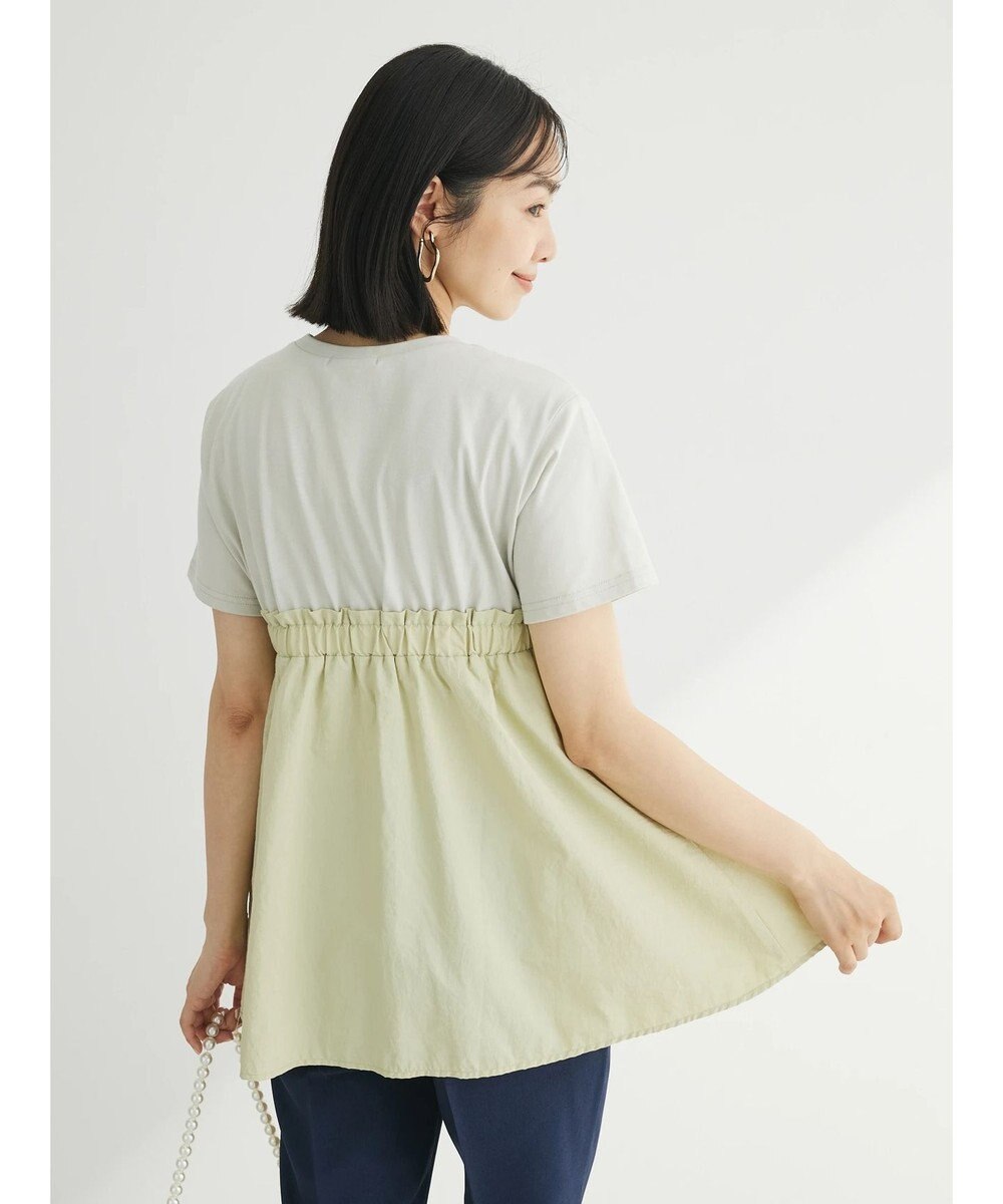 Green Parks ミディ丈ビスチェドッキングプルオーバー 