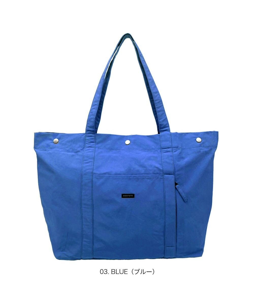 ROOTOTE 3648【撥水・軽量 キャリーオンバッグ】SC.グランデ.3ボタン-A 