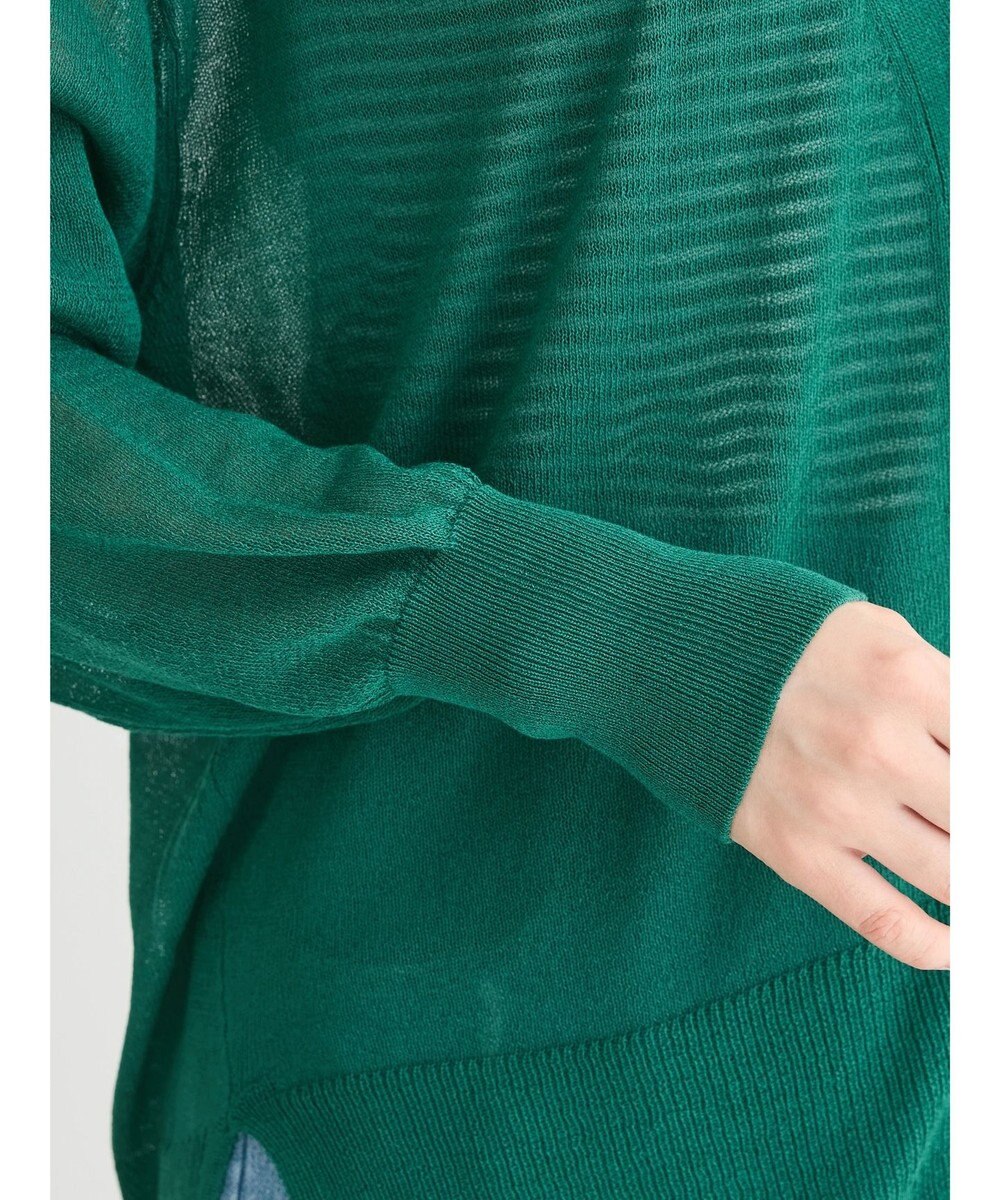 Green Parks さらっと　Ｖネックカーディガン 