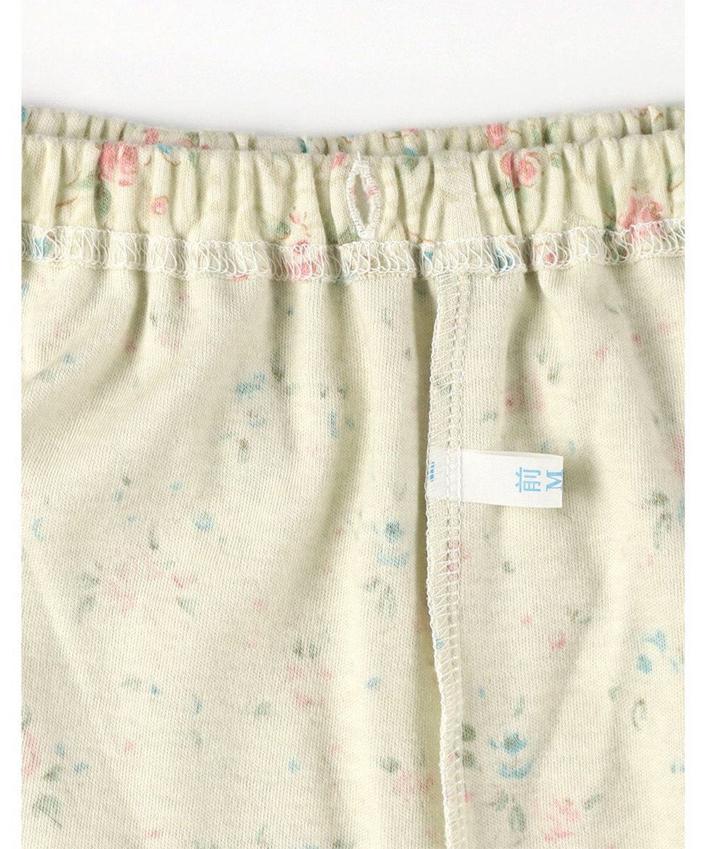 Wing パジャマ 長袖 長ズボン 綿100%(本体) レディース EP7040 ウイング／ワコール 