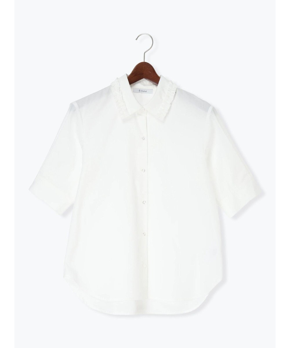 Te chichi ミニフリルトリムカラーブラウス 