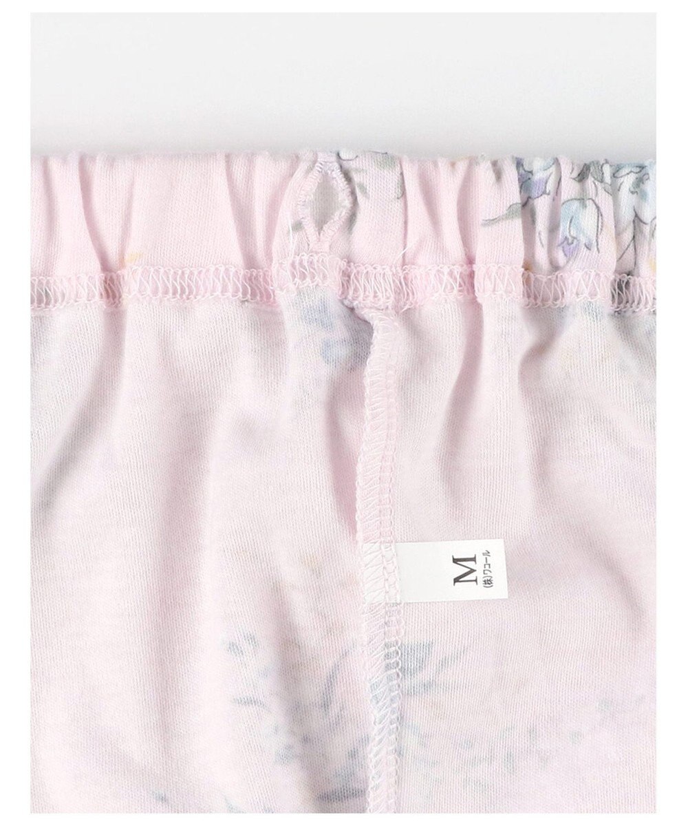 WACOAL リラックス＆スリープ  長袖 長ズボン パジャマ 綿100%(本体) WDX540 /ワコール 