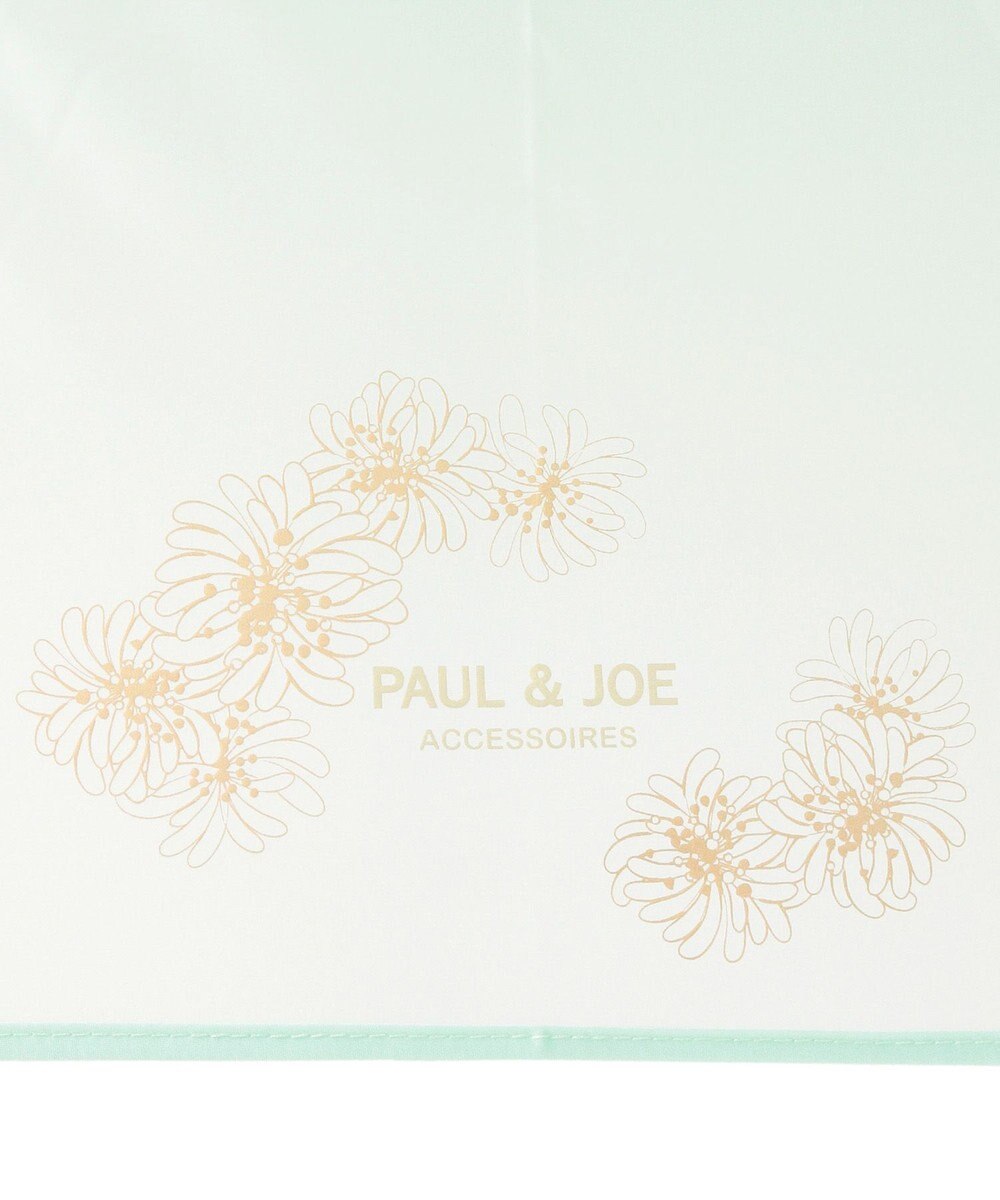 MOONBAT ポール＆ジョー アクセソワ 長傘 ビニール傘 グラデーション×クリザンテーム 