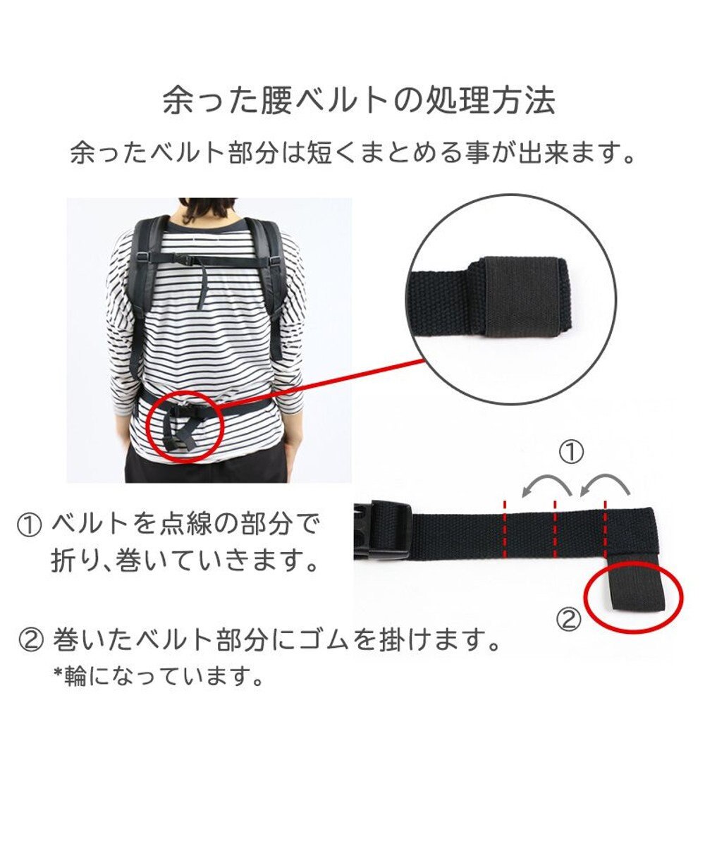 犬 リュック キャリーバッグ 折り畳み スヌーピー 小型犬 シンプル Pet Paradise ファッション通販 公式通販 オンワード クローゼット 犬 リュック キャリーバッグ 折り畳み スヌーピー 小型犬 シンプル Pet Paradise ファッション通販 公式通販 オンワード クローゼット