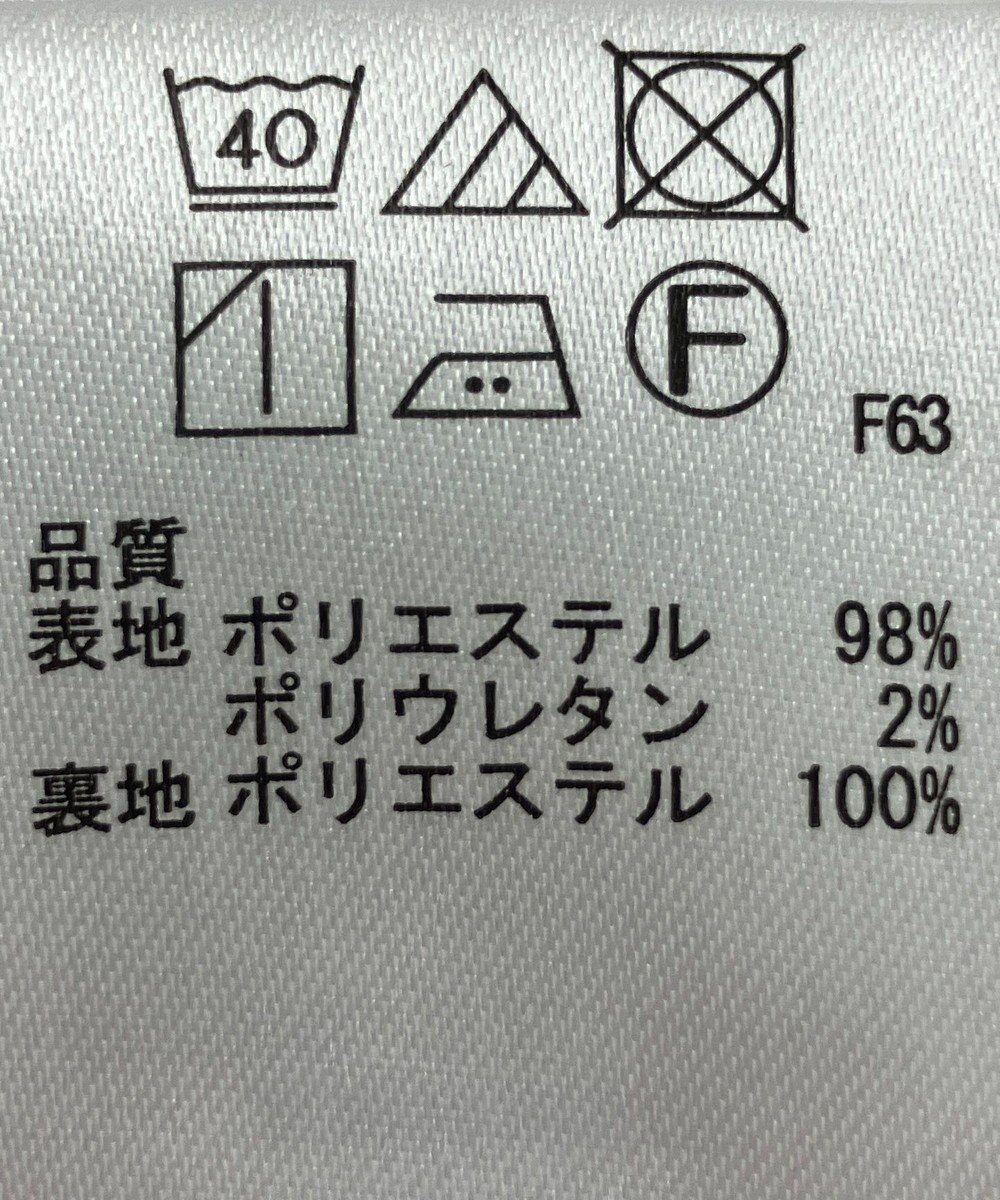 ONWARD Reuse Park 【any FAM】スカート春夏 
