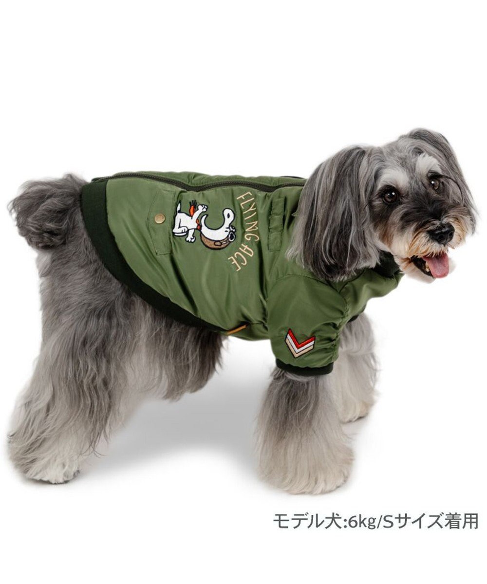 PET PARADISE スヌーピー 遠赤外線 ジャンパー 《フライングエース》 小型犬 
