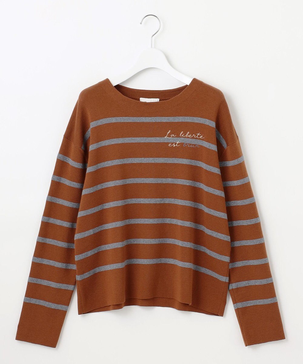 自由区 S 【洗える】コットンウールハイゲージボーダー ニット 