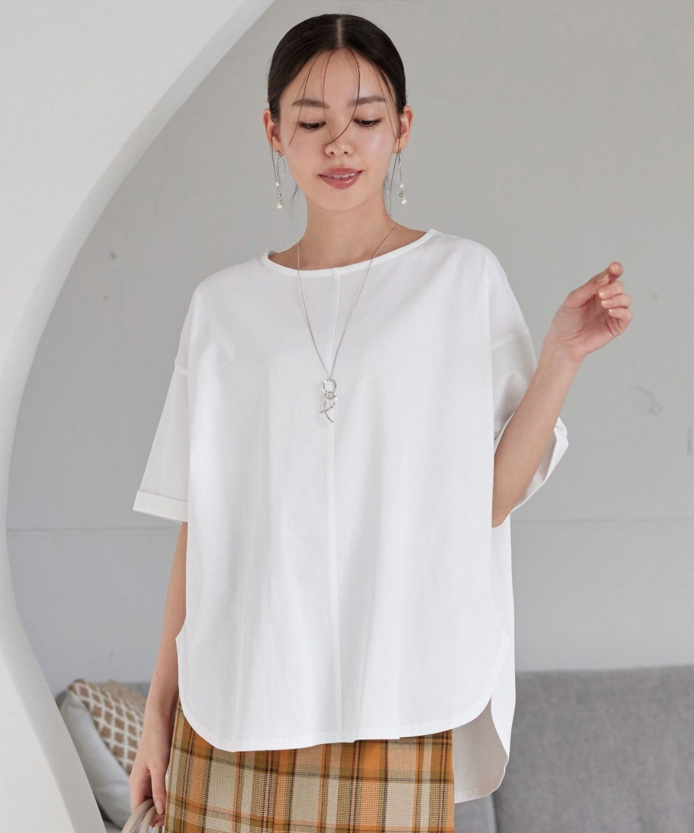 Tiaclasse 【接触冷感・UVカット・吸水速乾・洗える】バックシャンカットソープルオーバー 