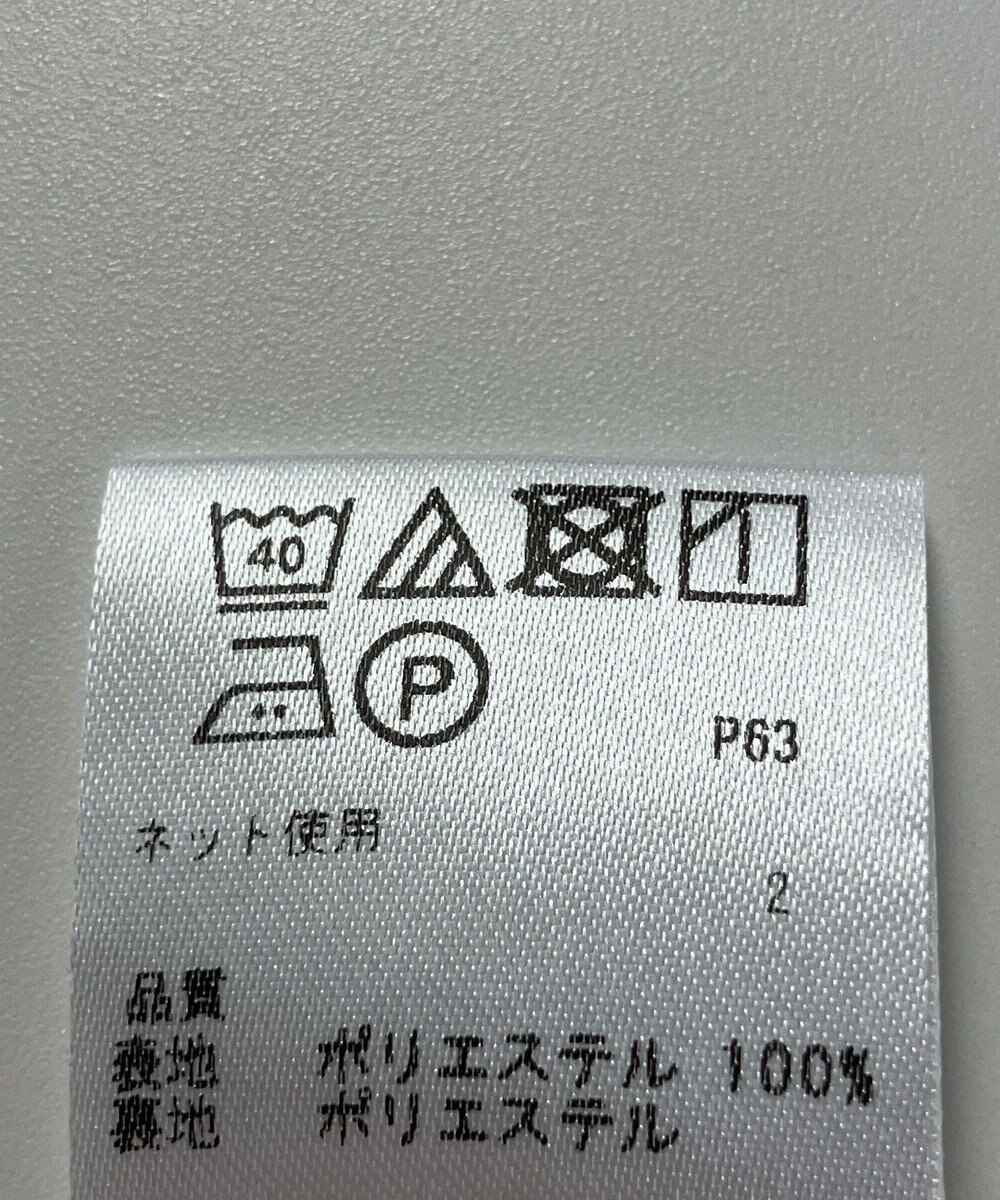 ONWARD Reuse Park 【any SiS】ワンピース春夏 