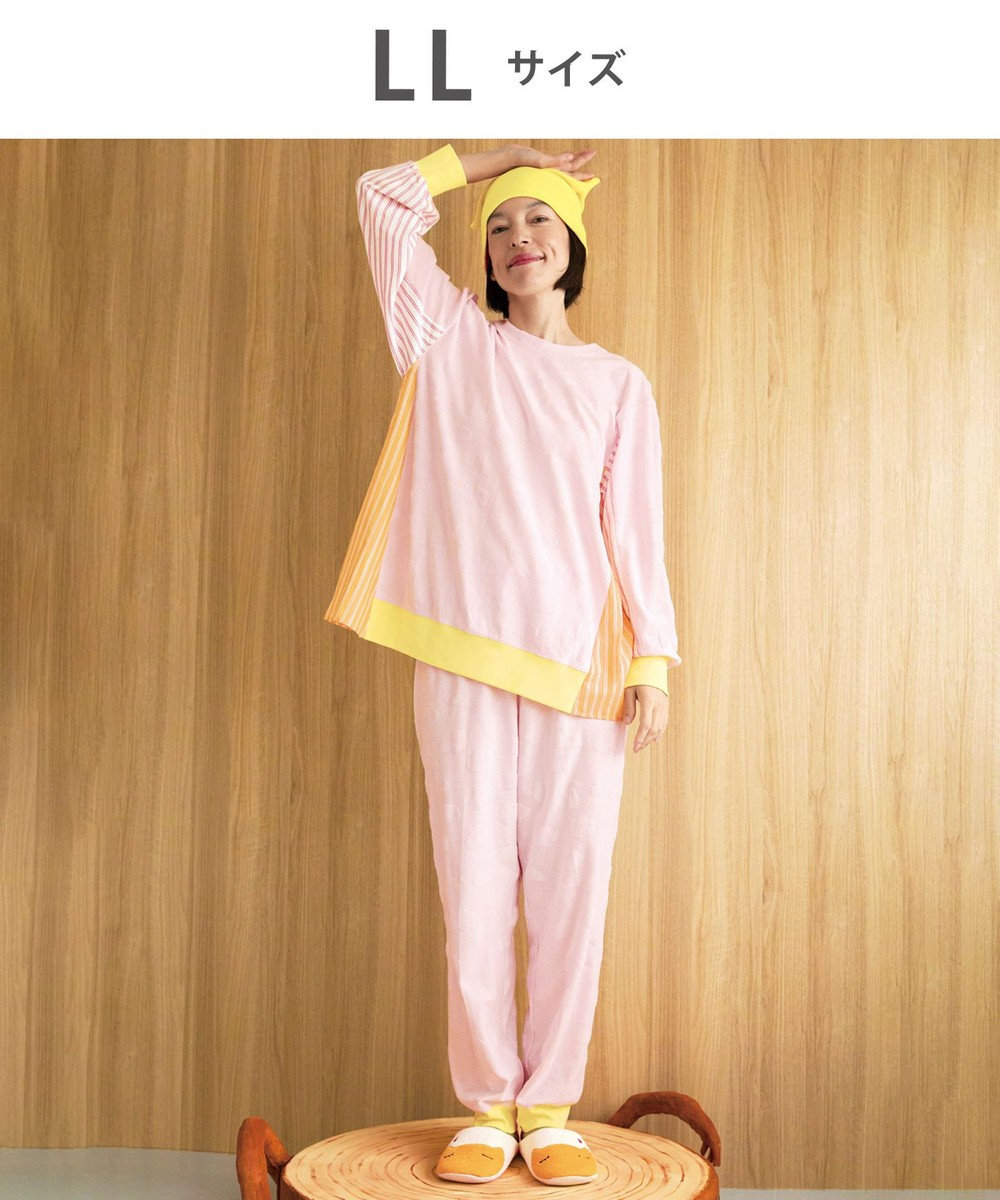 tsumori chisato SLEEP ツモリチサト パジャマ 長袖 長ズボン レディース UDX530/ワコール 