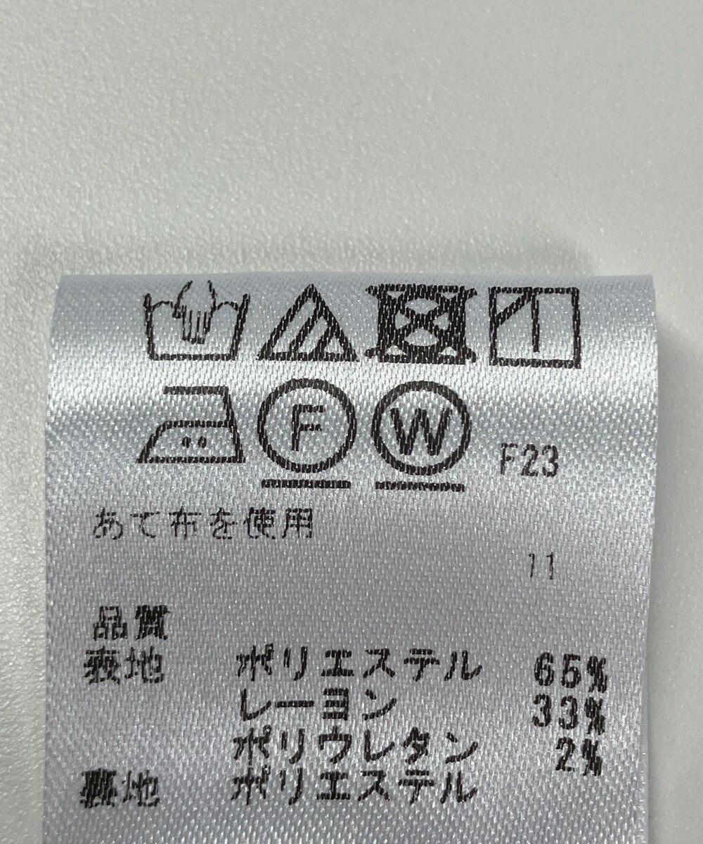 ONWARD Reuse Park 【any SiS】スカート春夏 