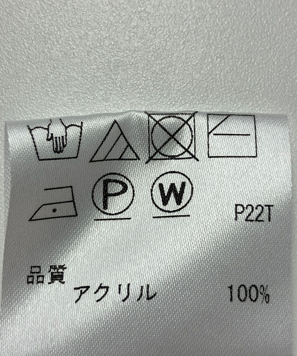 ONWARD Reuse Park 【SHARE PARK】ニット春夏 