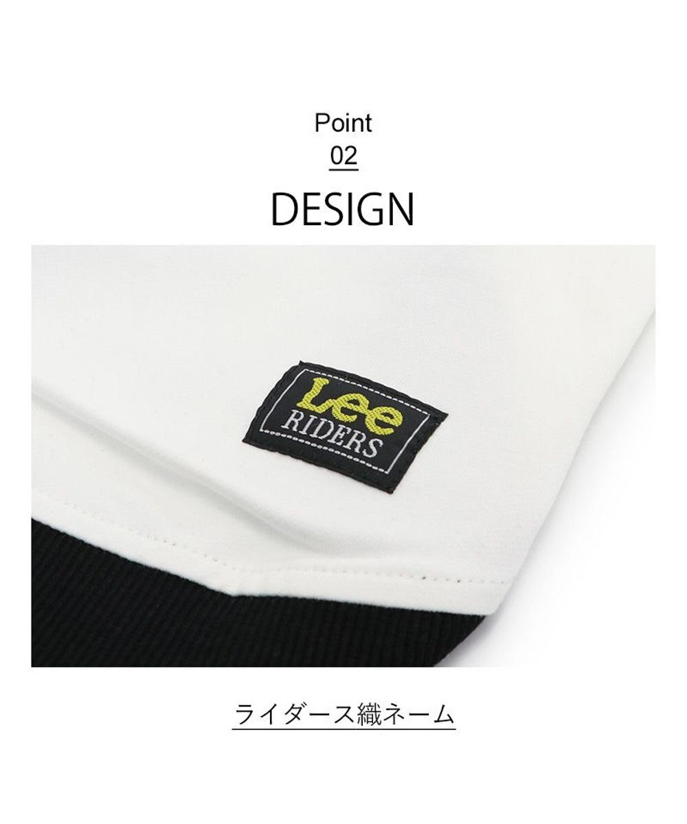 PET PARADISE Lee 四角 ロゴトレーナー 小型犬 