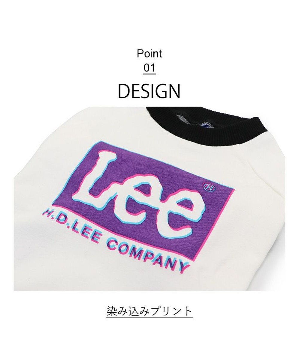 PET PARADISE Lee 四角 ロゴトレーナー 小型犬 