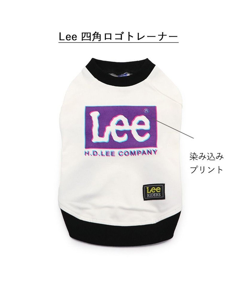 PET PARADISE Lee 四角 ロゴトレーナー 小型犬 