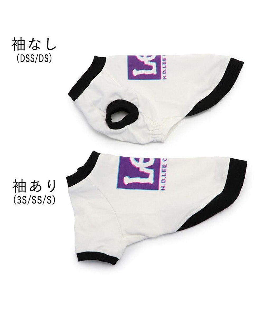 PET PARADISE Lee 四角 ロゴトレーナー 小型犬 