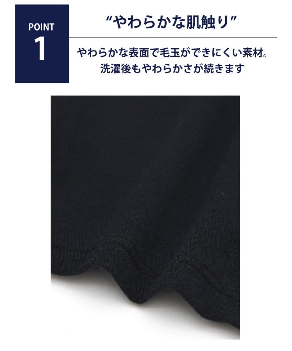 WACOAL MEN ボクサーパンツ 【気持ちいいパンツ】 綿混 前閉じ WT3420 /ワコールメン 