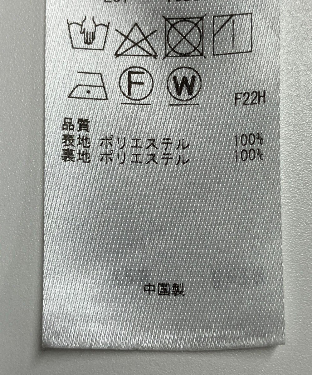 ONWARD Reuse Park 【組曲】スカート秋冬 