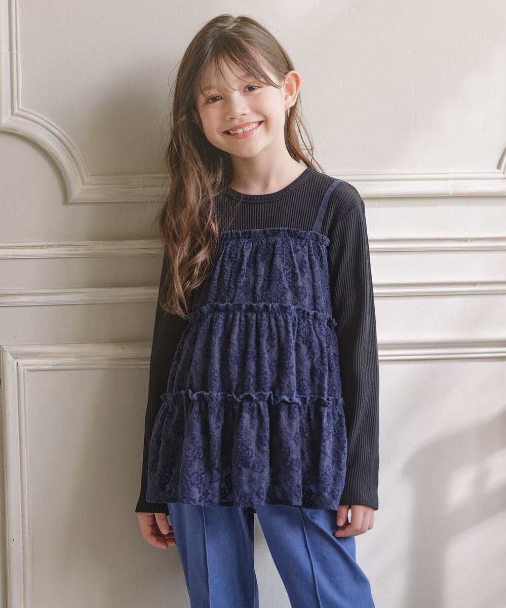 組曲 KIDS 【150-160㎝】スノウレースレイヤード トップス 