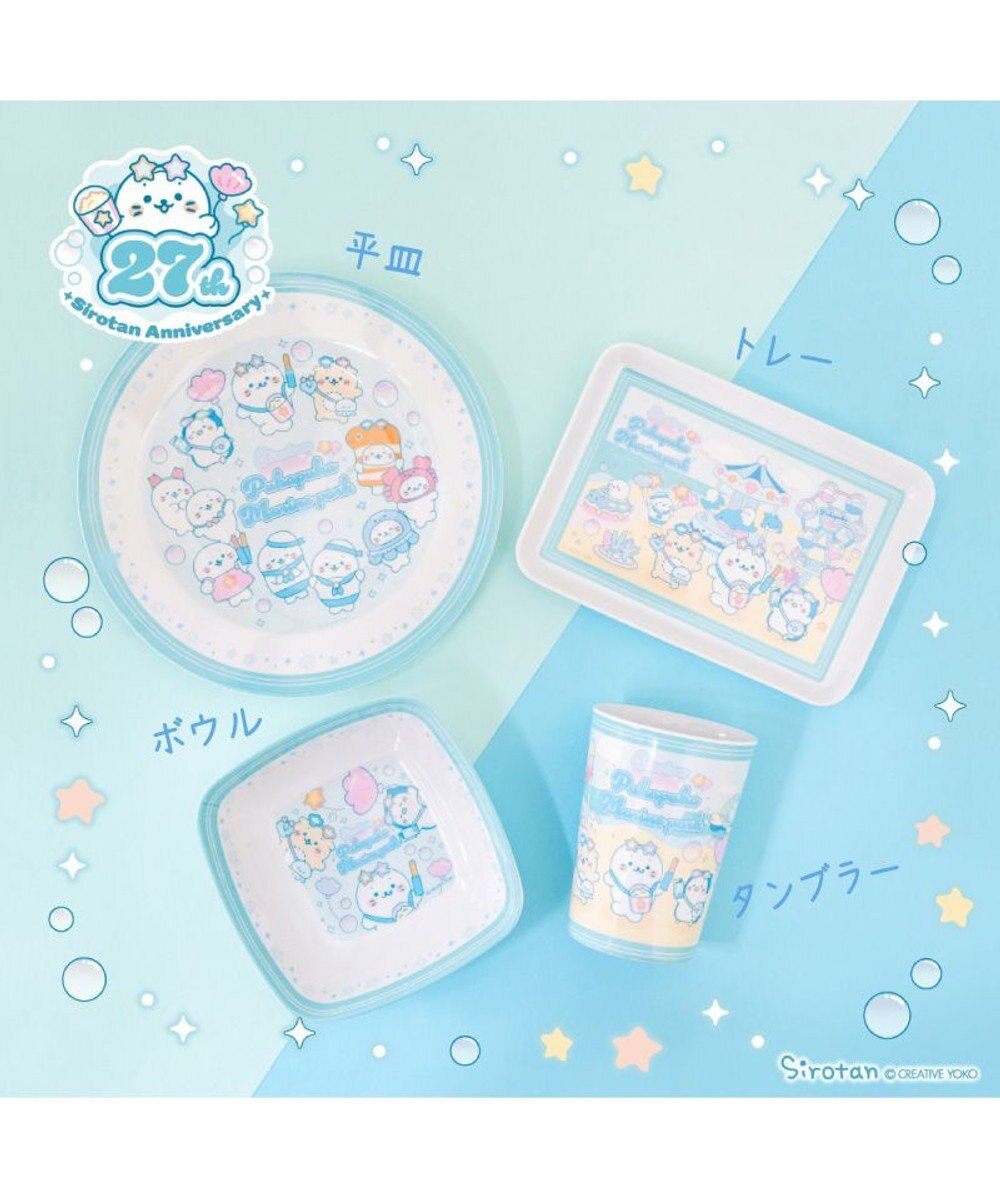 Mother garden しろたん メラミン食器 平皿 