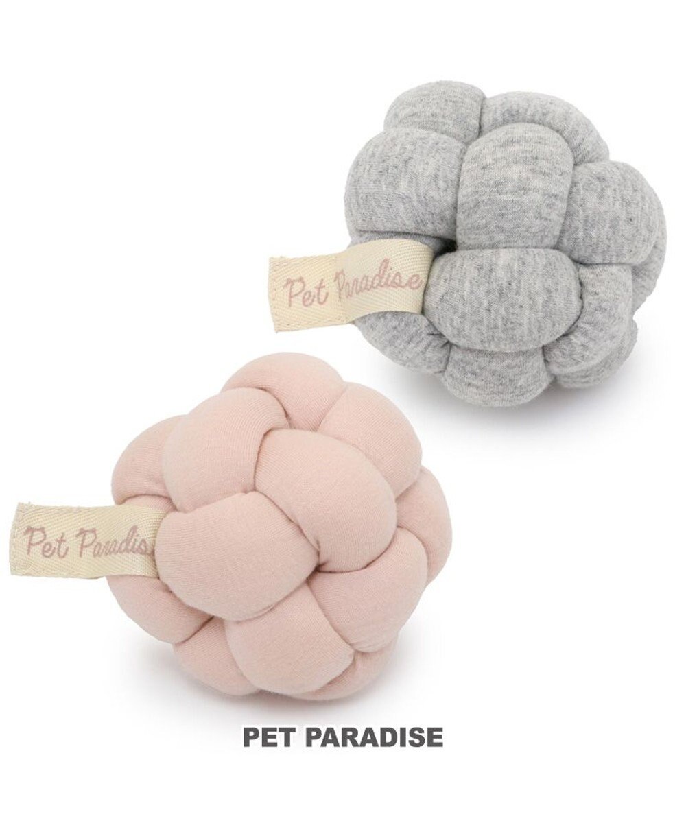 PET PARADISE ペットパラダイス 猫 編み ボール トイ 《グレー》単品 