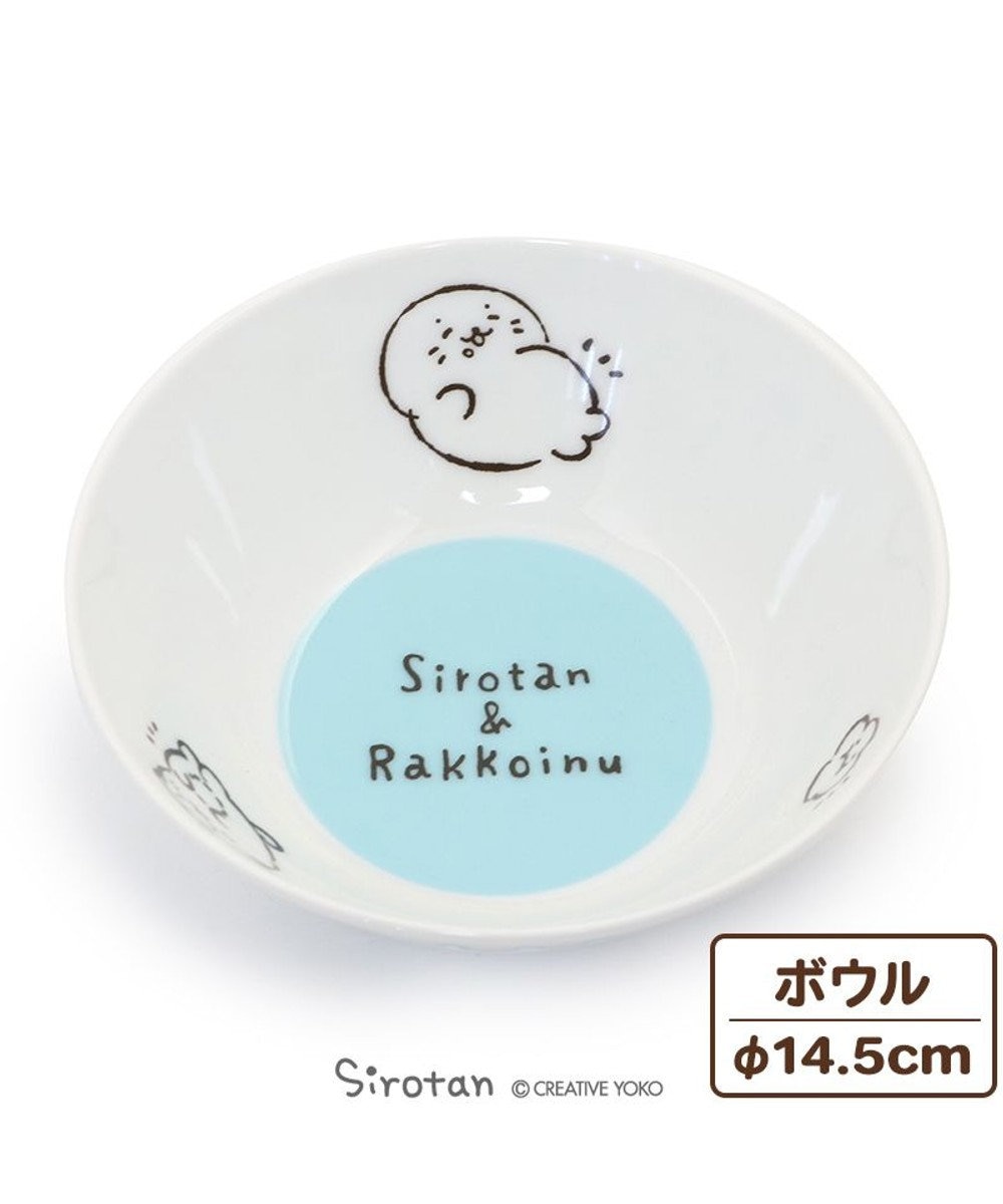 しろたん しろたん らっこいぬ 洋風ボウル 14 5cm 単品 日本製洋食器 洋風ボウル お皿 プレート 取り皿 皿 食器 あざらし アザラシ キャラクター かわいい マザーガーデン ギフト Mother Garden ファッション通販 公式通販 オンワード クローゼット しろたん しろたん らっこいぬ 洋風ボウル 14 5cm 単品 日本製洋食器 洋風ボウル お皿 プレート 取り皿 皿 食器 あざらし アザラシ キャラクター かわいい マザーガーデン ギフト Mother Garden ファッション通販 公式通販 オンワード クローゼット