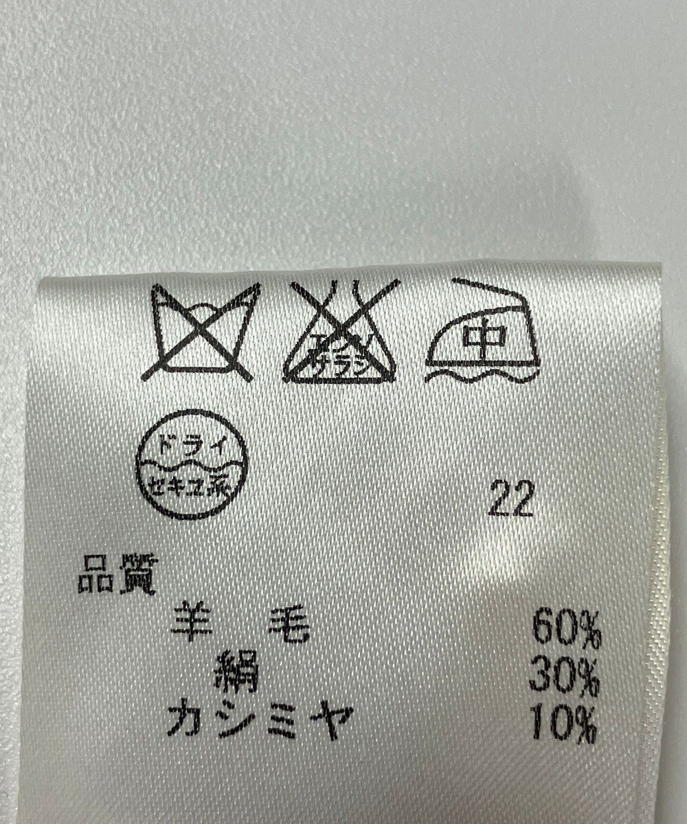 ONWARD Reuse Park 【ICB】ニット秋冬 