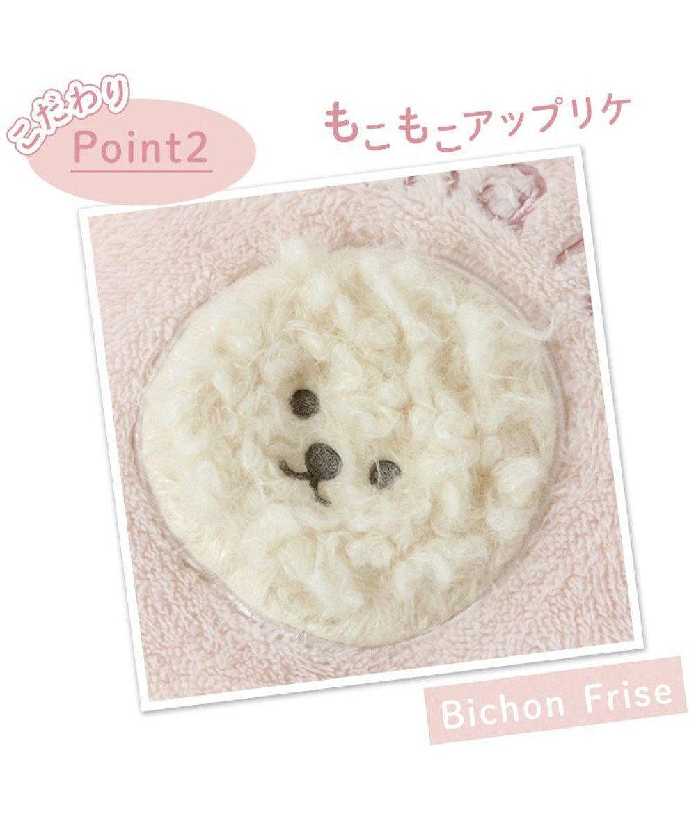 Mother garden マザーガーデン ふわんこ もこもこ ワンピース 