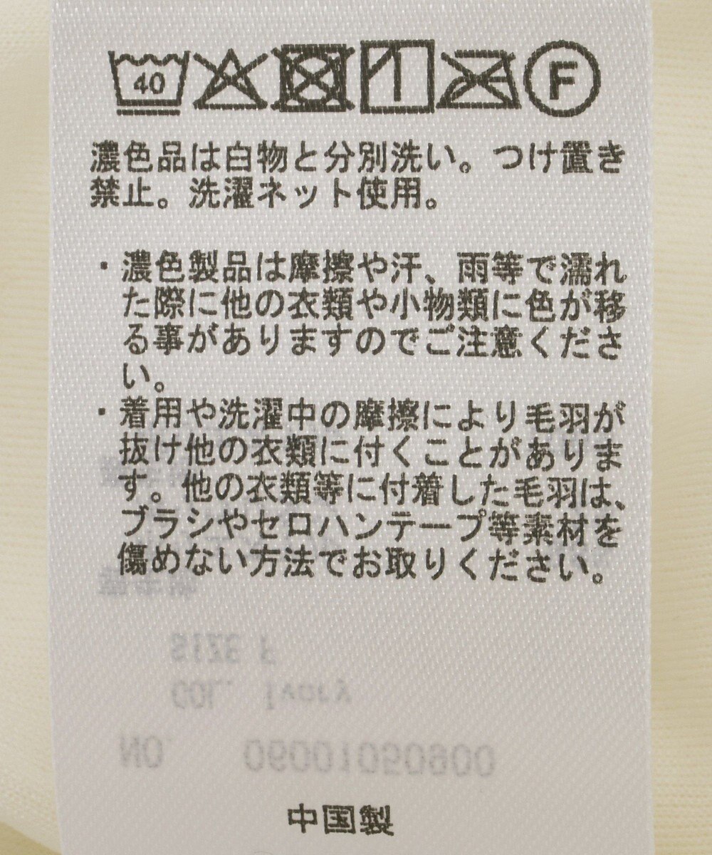 Green Parks 表面感ベロアバルーンキャミビスチェ 