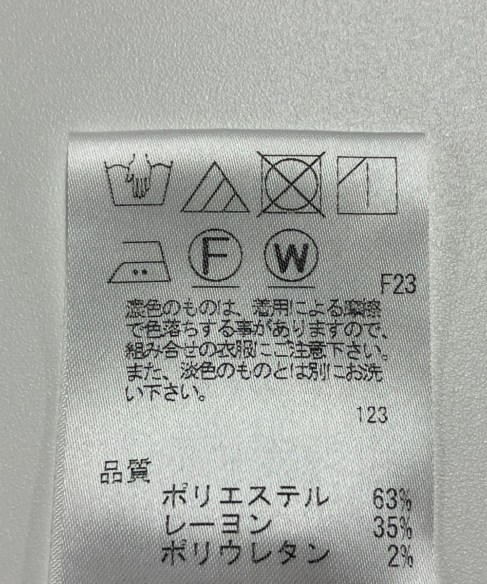 ONWARD Reuse Park 【J.PRESS】パンツ春夏 