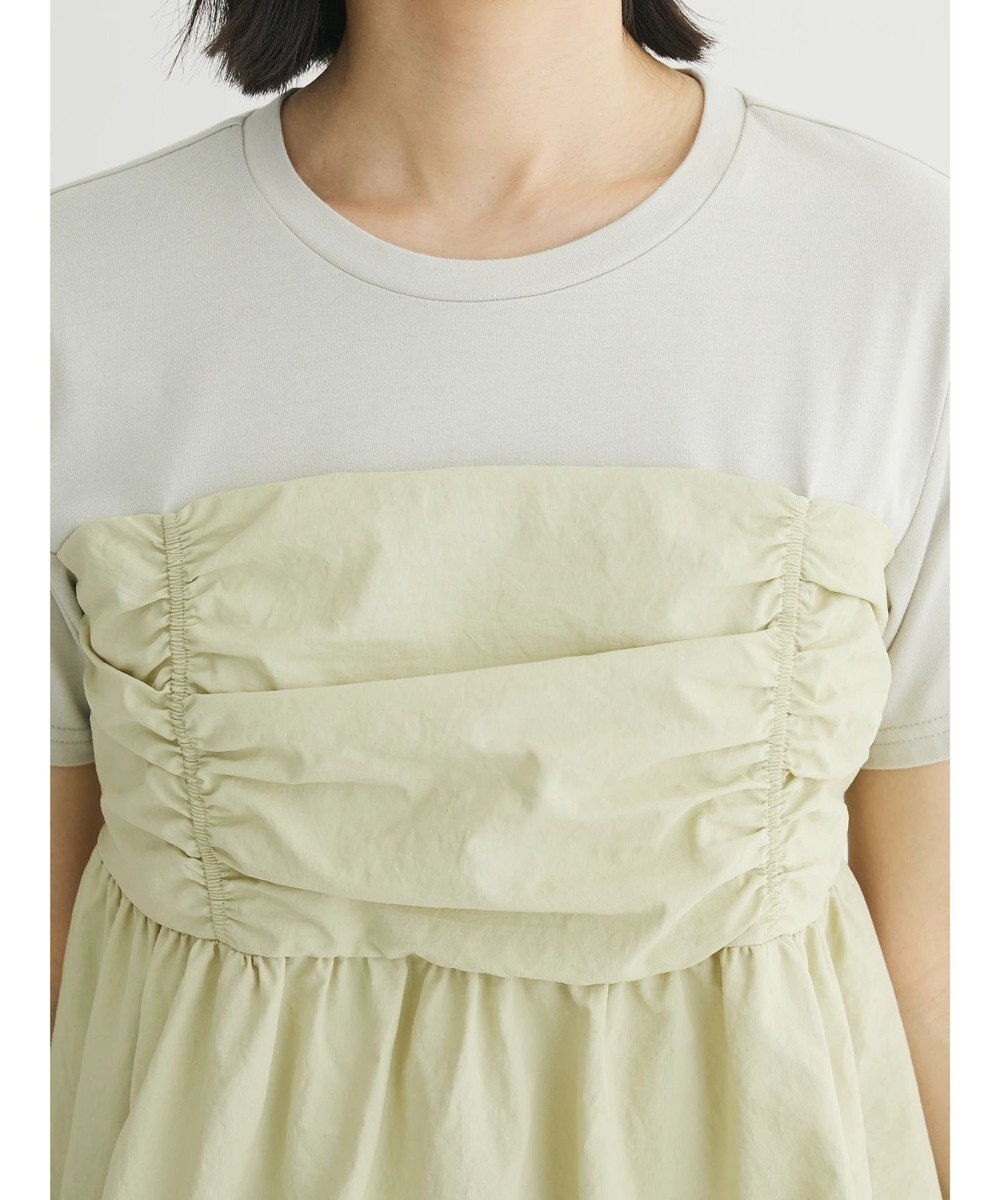 Green Parks ミディ丈ビスチェドッキングプルオーバー 