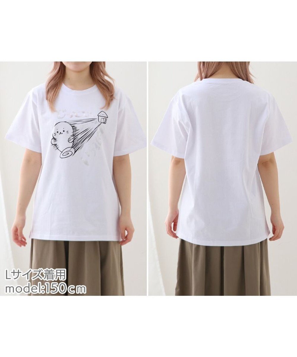Mother garden しろたん Tシャツ 半袖  《アウトドア派》 ユニセックス 