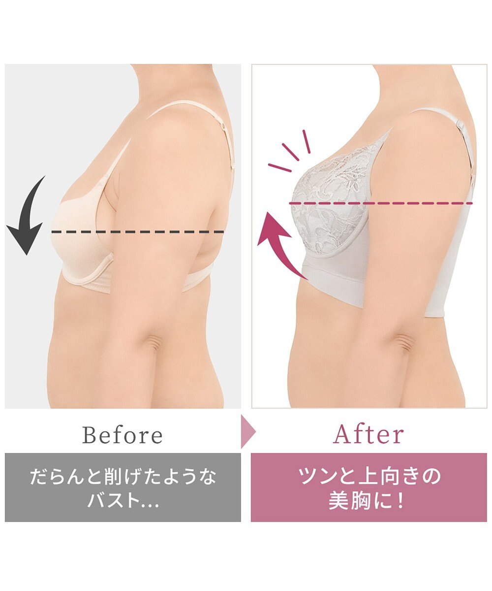 BRADELIS New York 【BRADELIS NewYork peace ブラデリス】ハートのキャッチャーカップで格上げフィットブラ24 補正 ブラジャー ノンワイヤーで楽に美バスト DB124301 