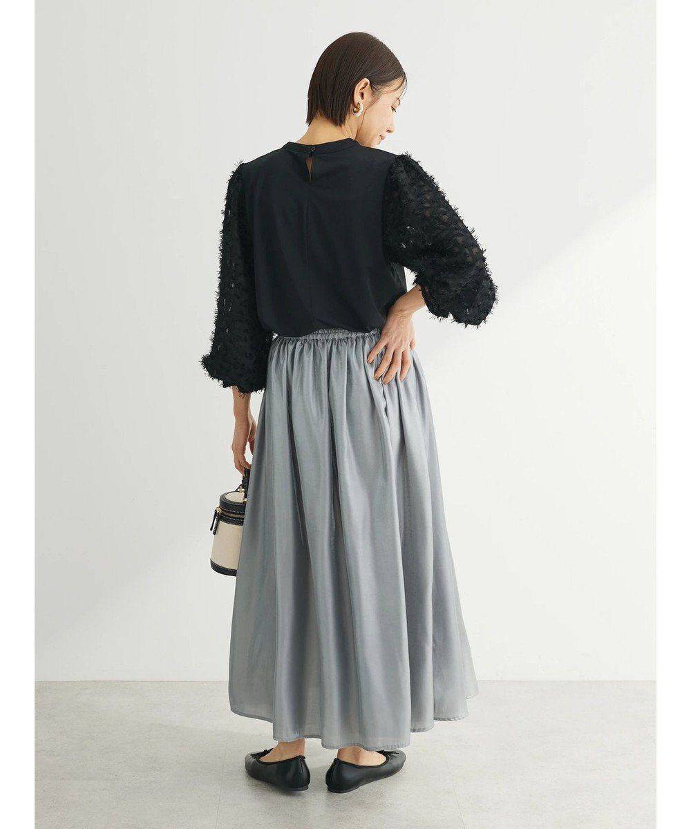 Green Parks 袖ジャガードドッキングプルオーバー 