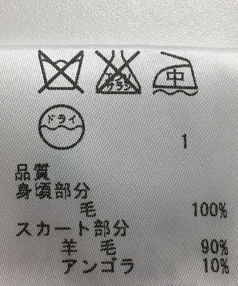 ONWARD Reuse Park 【23区】ワンピース秋冬 